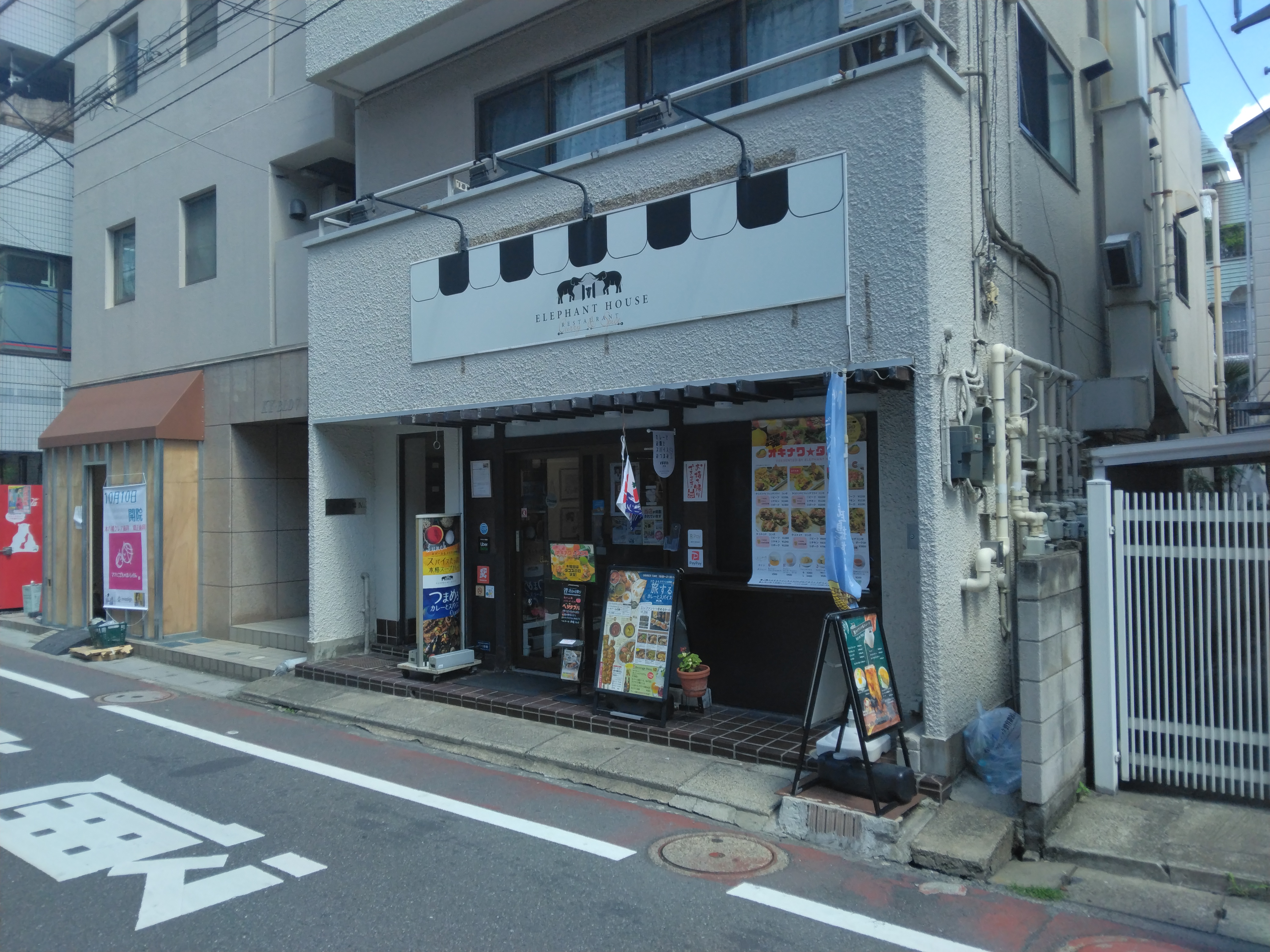 本八幡駅徒歩4分　内装美麗なレストラン居抜き店舗！